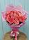 Букет 15 Розовых роз Равель в Новокасторное