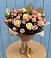 Букет цветов из: Розы в Новокасторное