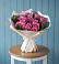 Букет цветов из: Розы в Новокасторное